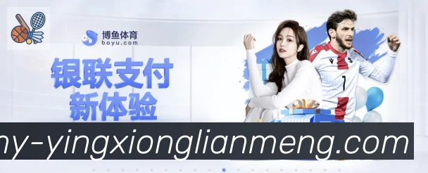 英雄联盟比分发展历程
