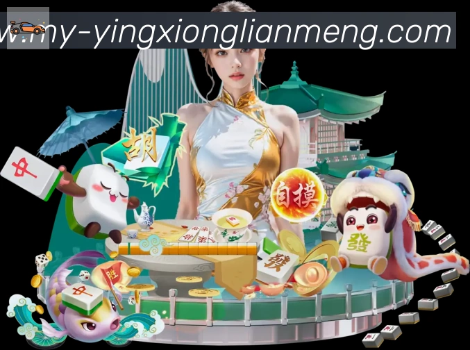 金牌平台
