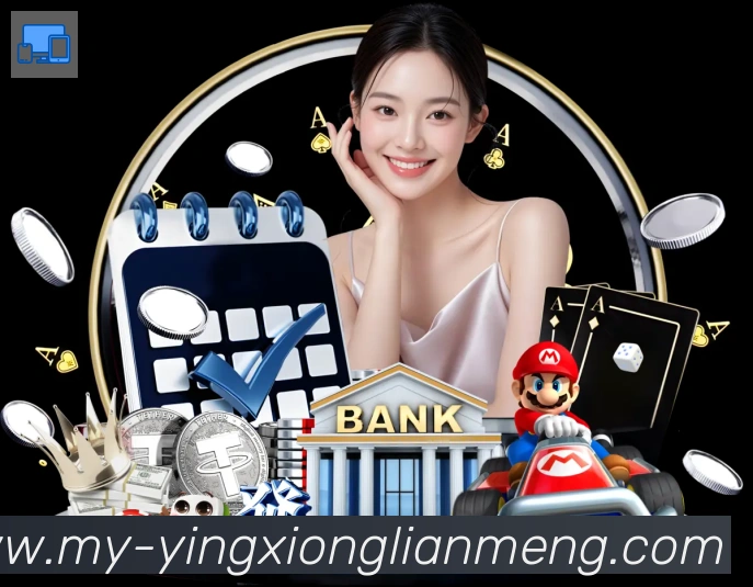平台使命图